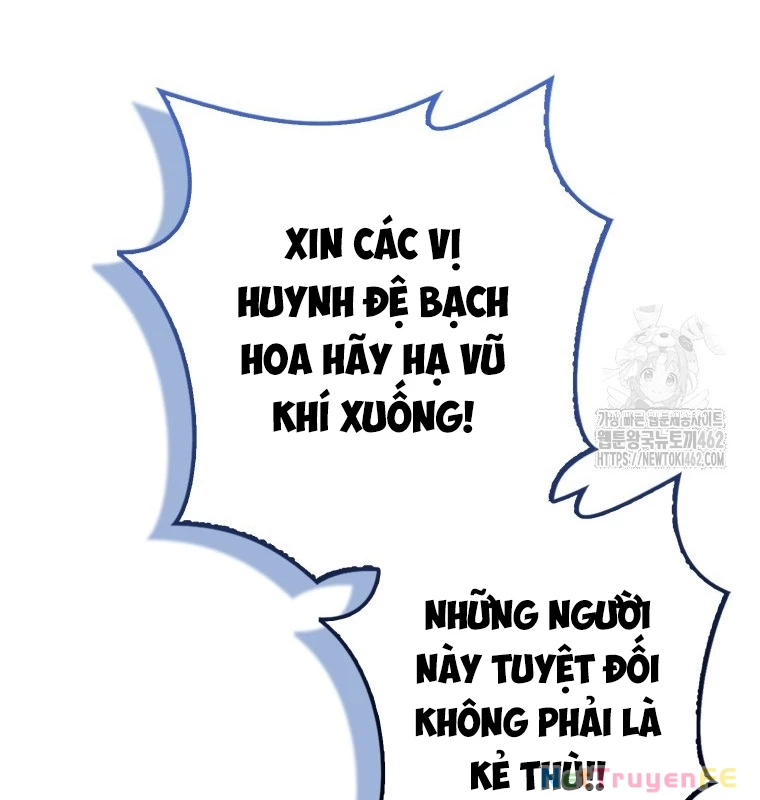 Cuồng Long Kiếm Thần Chapter 16 - 64