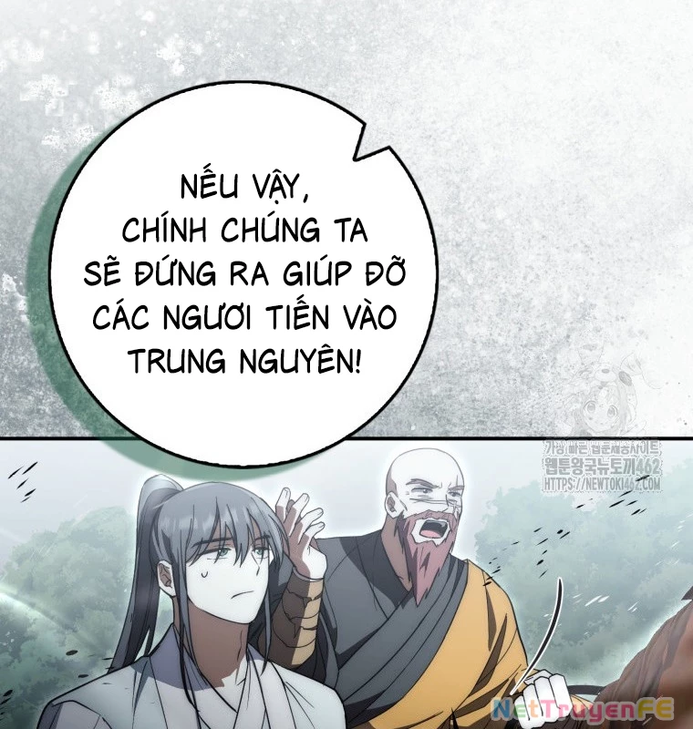 Cuồng Long Kiếm Thần Chapter 16 - 103