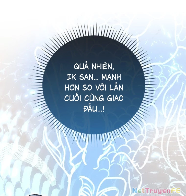 Cuồng Long Kiếm Thần Chapter 17 - 75