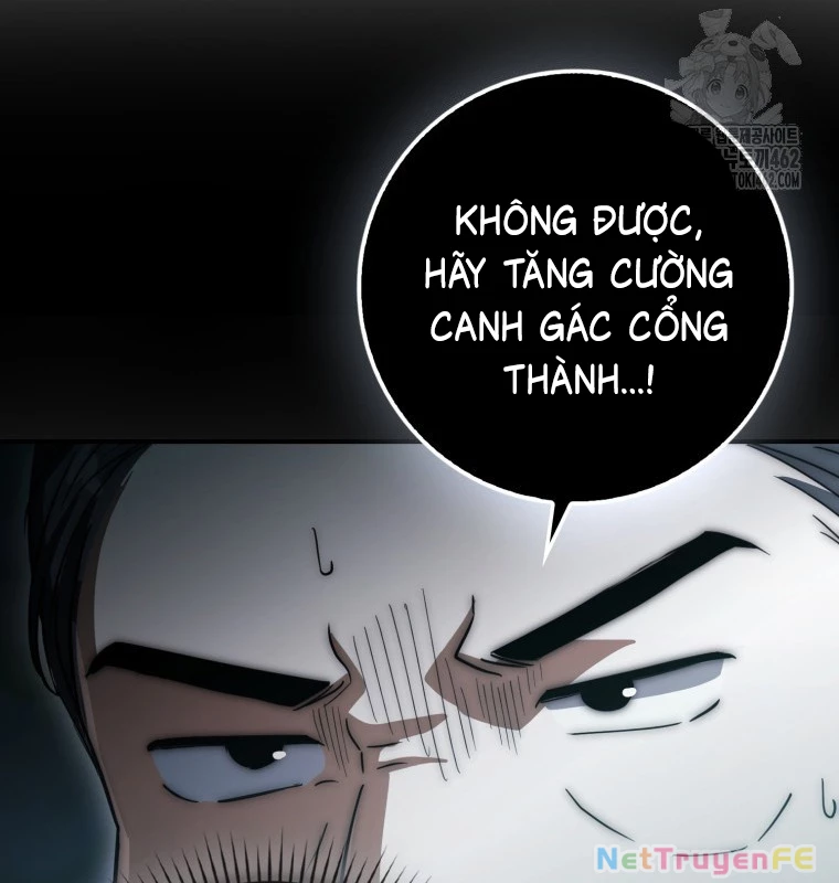 Cuồng Long Kiếm Thần Chapter 18 - 25