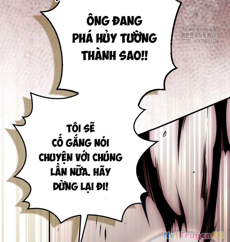 Cuồng Long Kiếm Thần Chapter 18 - 46