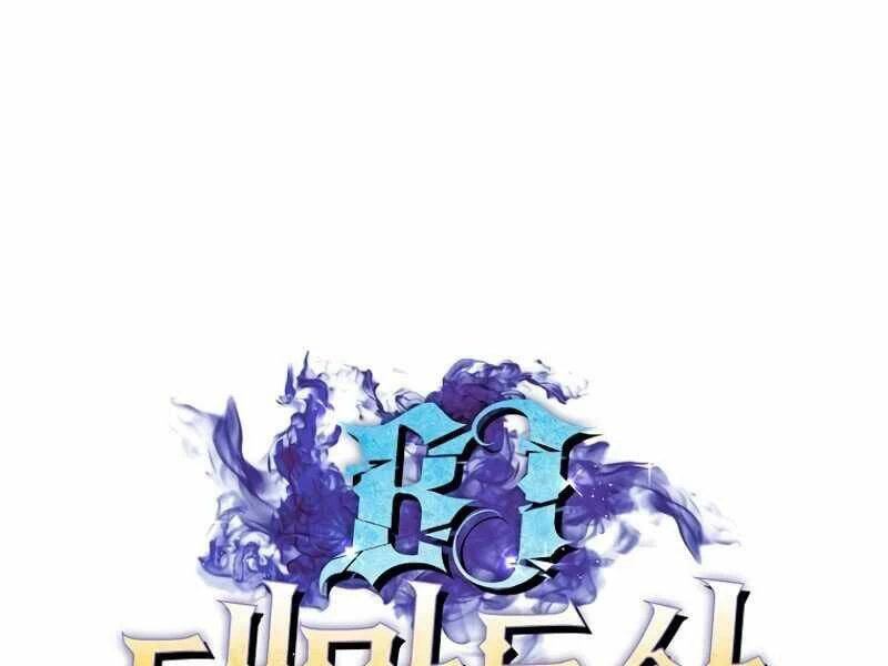 Streamer Pháp Sư Chapter 14 - 73