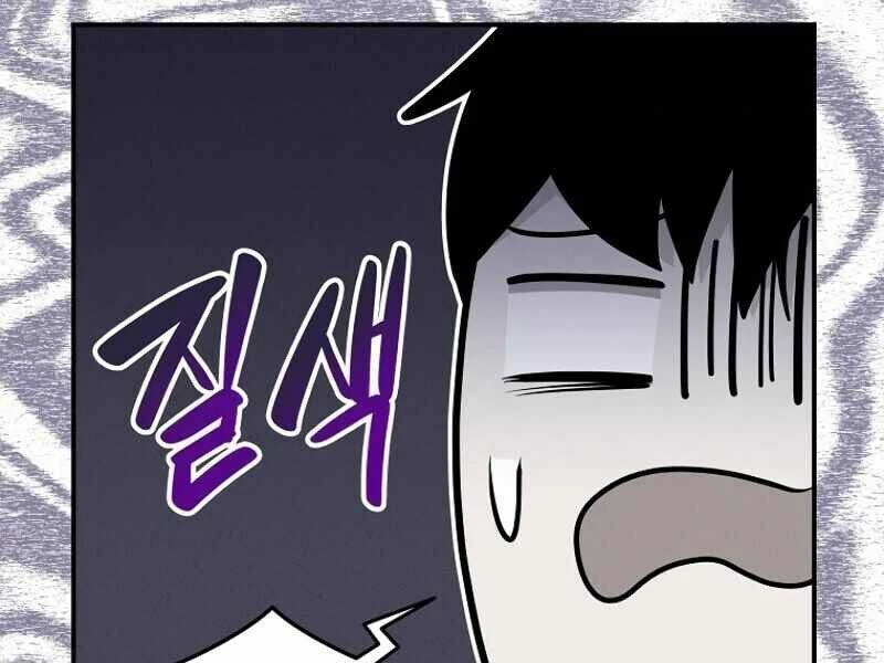 Streamer Pháp Sư Chapter 14 - 111