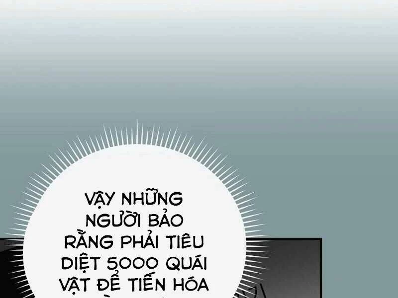 Streamer Pháp Sư Chapter 14 - 147