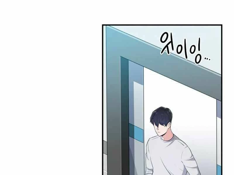 Streamer Pháp Sư Chapter 16 - 160