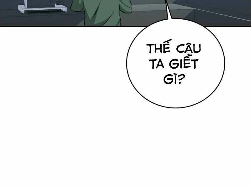 Streamer Pháp Sư Chapter 16 - 173