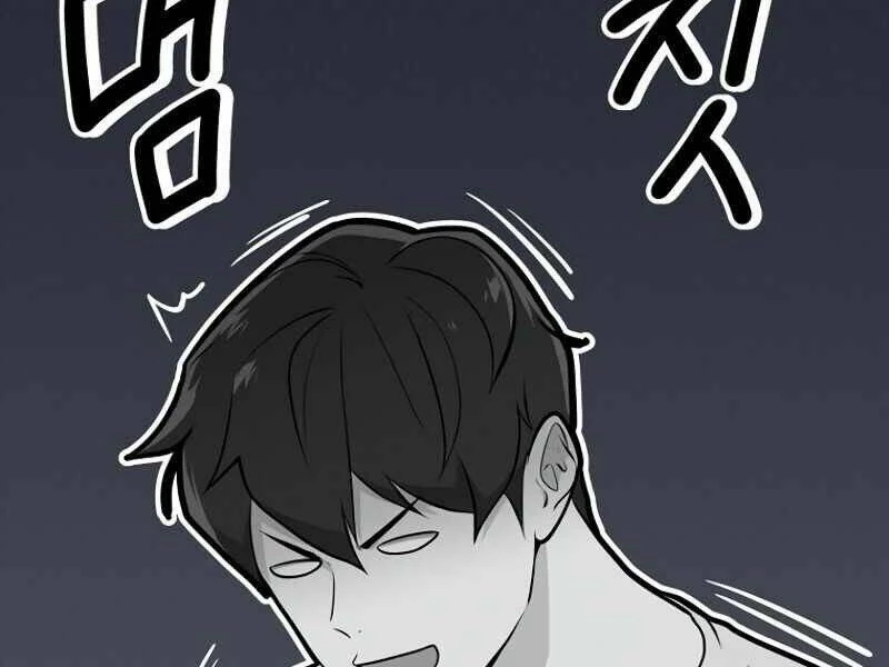 Streamer Pháp Sư Chapter 16 - 175