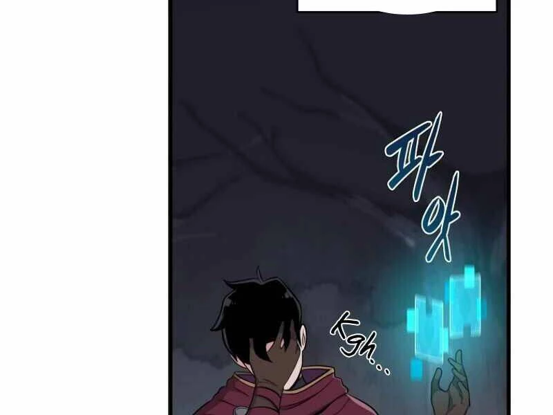 Streamer Pháp Sư Chapter 19 - 84