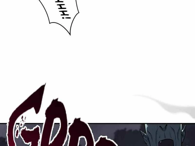 Streamer Pháp Sư Chapter 19 - 170