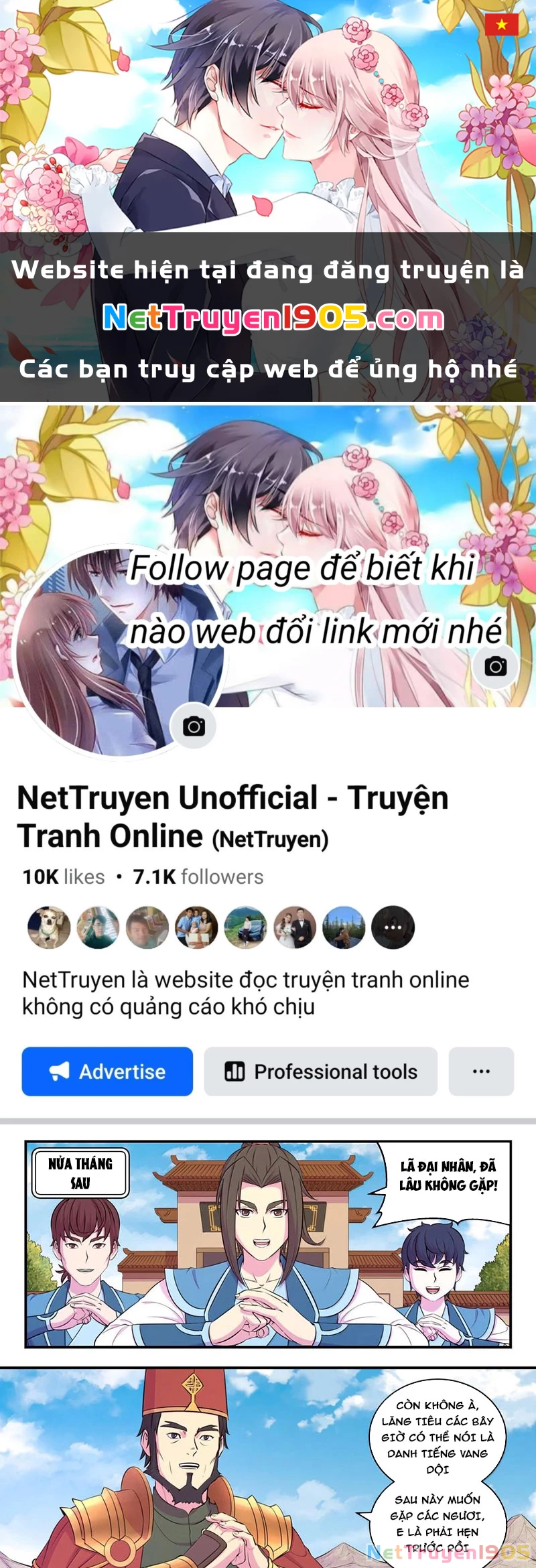 Côn Thôn Thiên Hạ Chapter 317 - 1