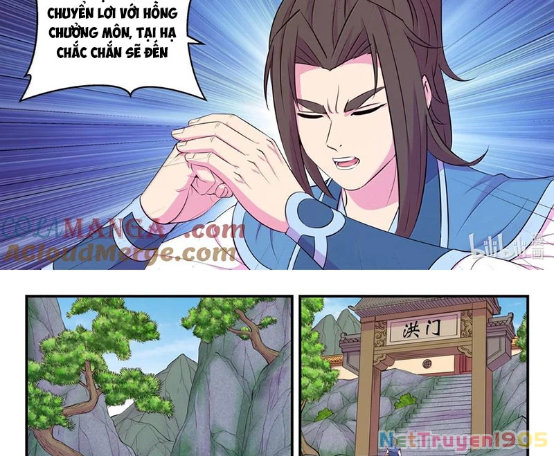 Côn Thôn Thiên Hạ Chapter 317 - 21