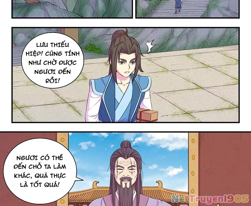 Côn Thôn Thiên Hạ Chapter 317 - 22