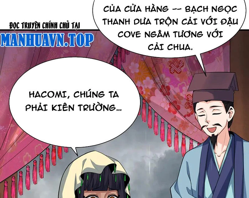 Kỷ Nguyên Kỳ Lạ Chapter 382 - 107