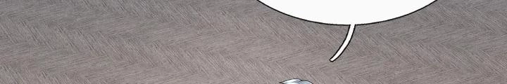 Ngạo Thị Thiên Địa Chapter 606 - 4