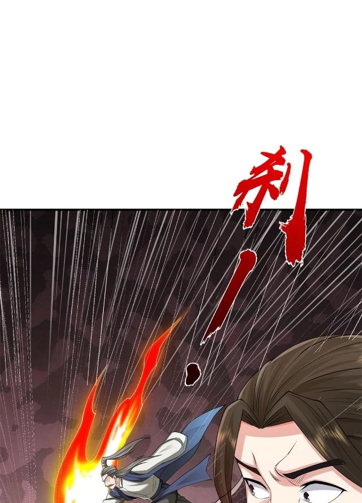 Ngạo Thị Thiên Địa Chapter 606 - 21