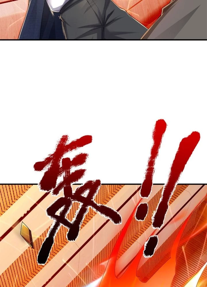 Ngạo Thị Thiên Địa Chapter 606 - 33