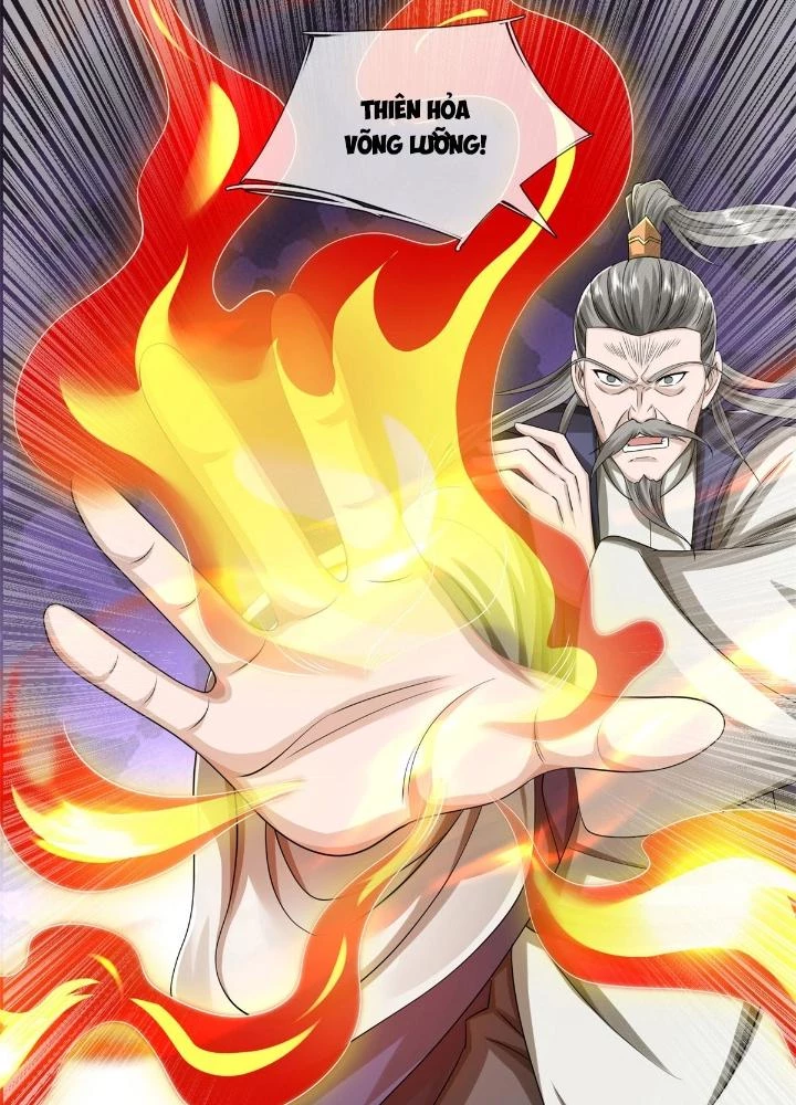 Ngạo Thị Thiên Địa Chapter 606 - 43