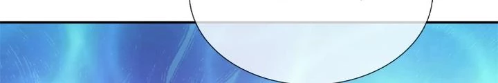 Ngạo Thị Thiên Địa Chapter 606 - 56
