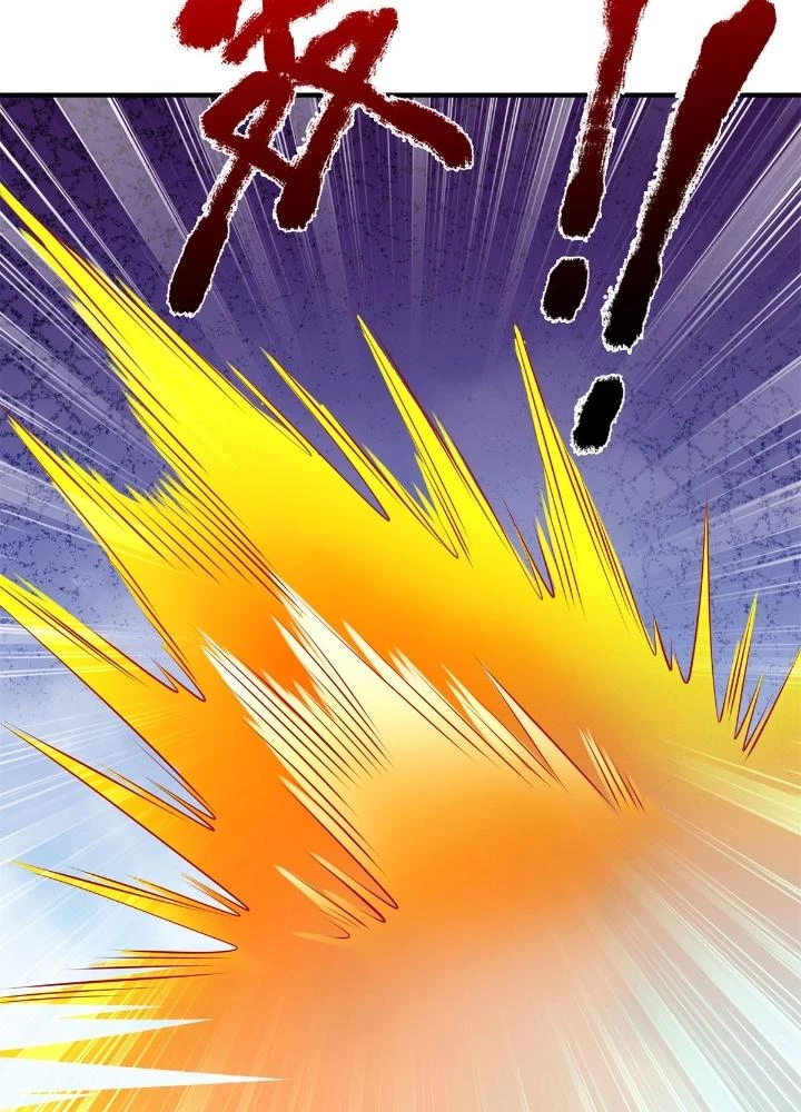 Ngạo Thị Thiên Địa Chapter 606 - 65