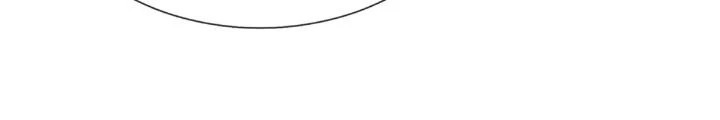 Ngạo Thị Thiên Địa Chapter 606 - 74