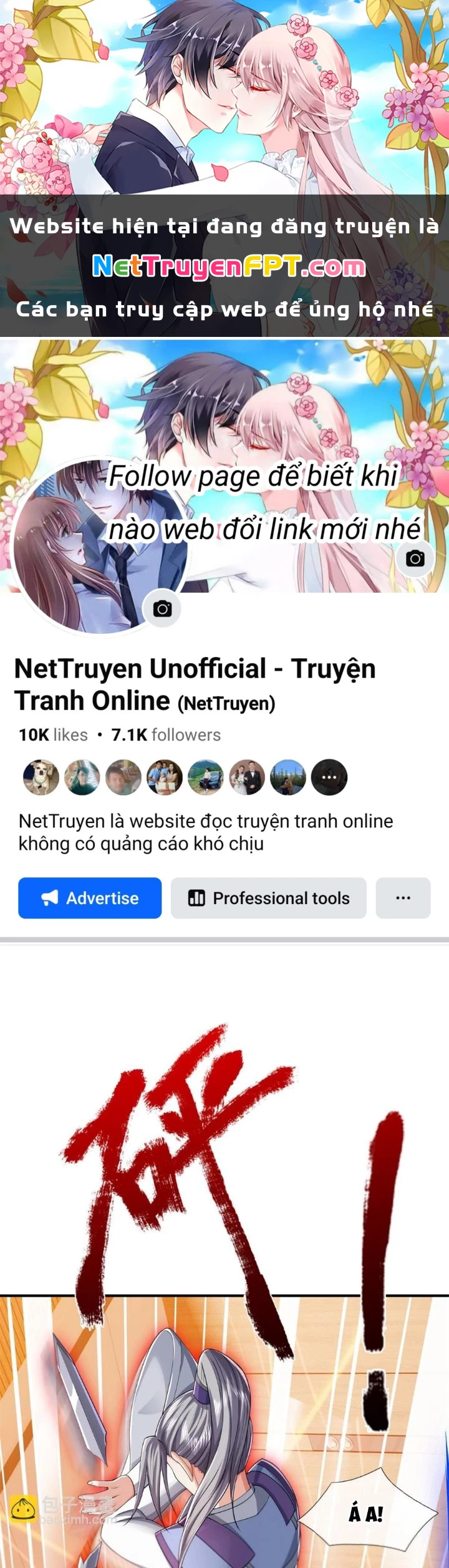 Ngạo Thị Thiên Địa Chapter 607 - 1