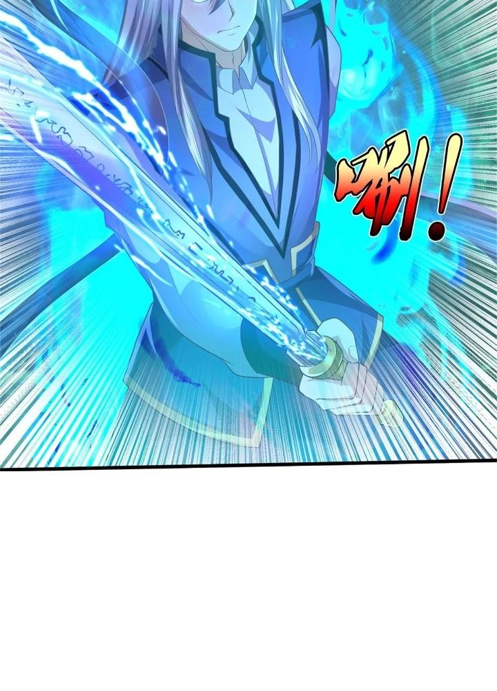 Ngạo Thị Thiên Địa Chapter 607 - 47