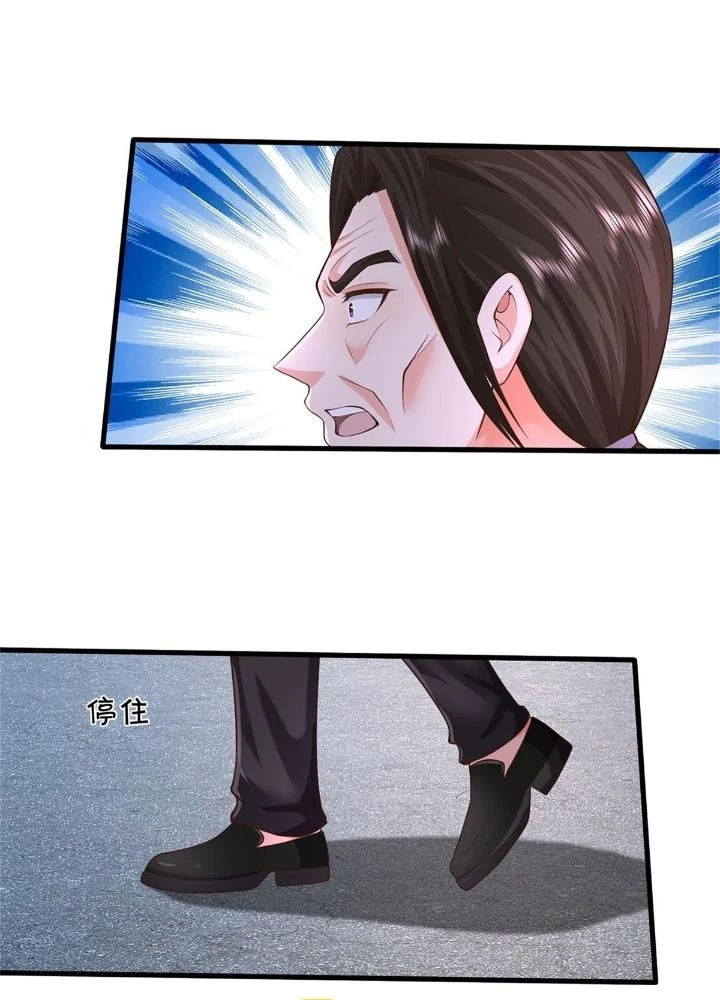 Ngạo Thị Thiên Địa Chapter 607 - 53