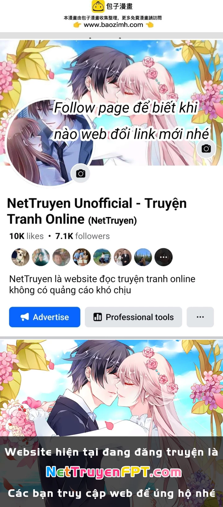 Ngạo Thị Thiên Địa Chapter 607 - 54