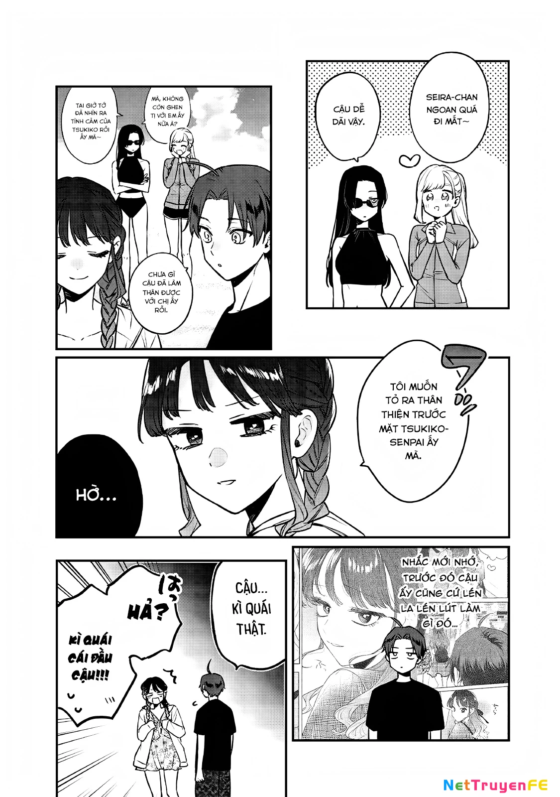 Ane No Yuujin Chapter 10 - 9