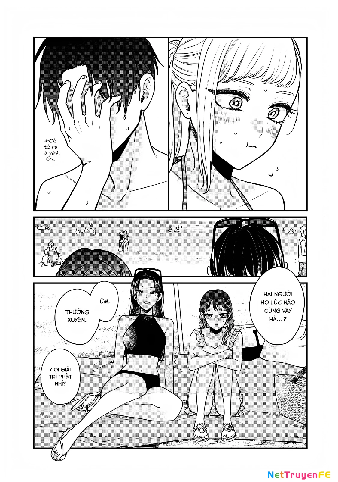 Ane No Yuujin Chapter 10 - 19