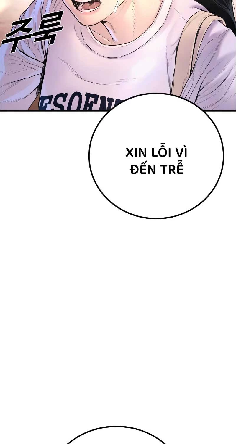 Bố Tôi Là Đặc Vụ Chapter 163 - 148