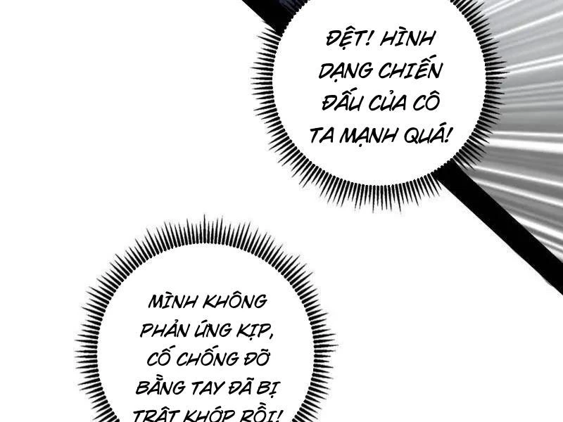 Ta Là Tà Đế Chapter 519 - 105