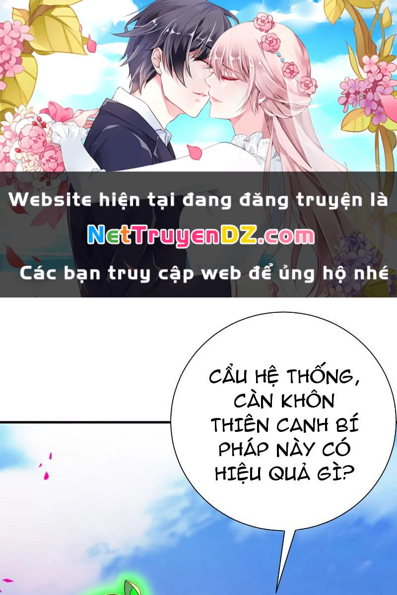 Hệ Thống Hèn Mọn Quỳ Xuống Cầu Xin Ta Vô Địch Chapter 6 - 1