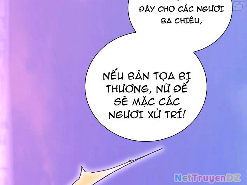 Hệ Thống Hèn Mọn Quỳ Xuống Cầu Xin Ta Vô Địch Chapter 6 - 8