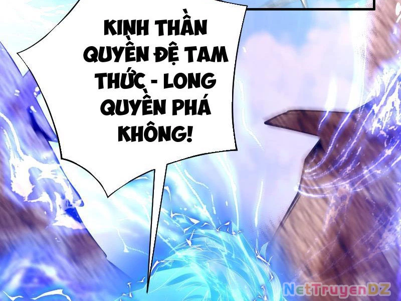 Hệ Thống Hèn Mọn Quỳ Xuống Cầu Xin Ta Vô Địch Chapter 6 - 32