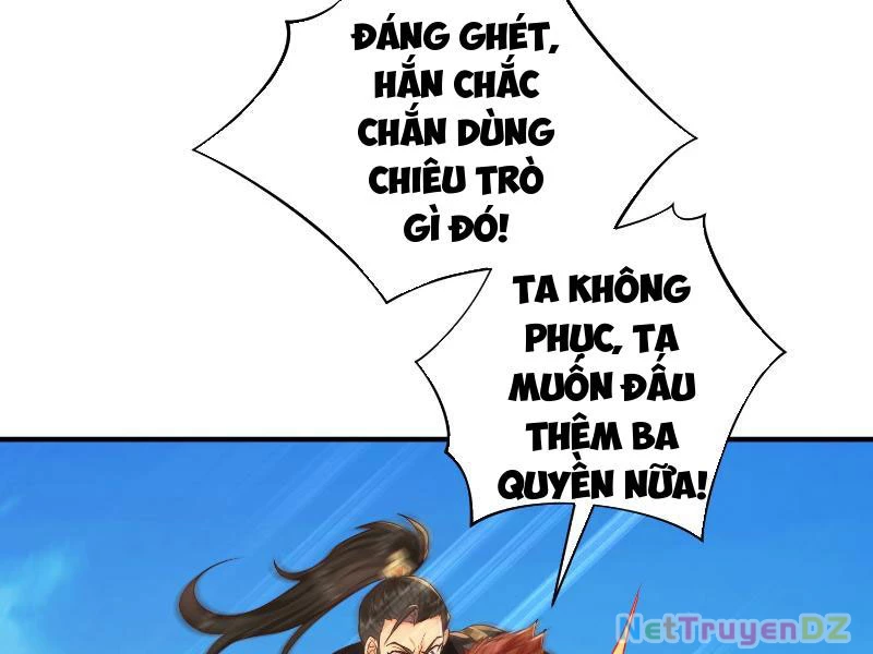 Hệ Thống Hèn Mọn Quỳ Xuống Cầu Xin Ta Vô Địch Chapter 6 - 71