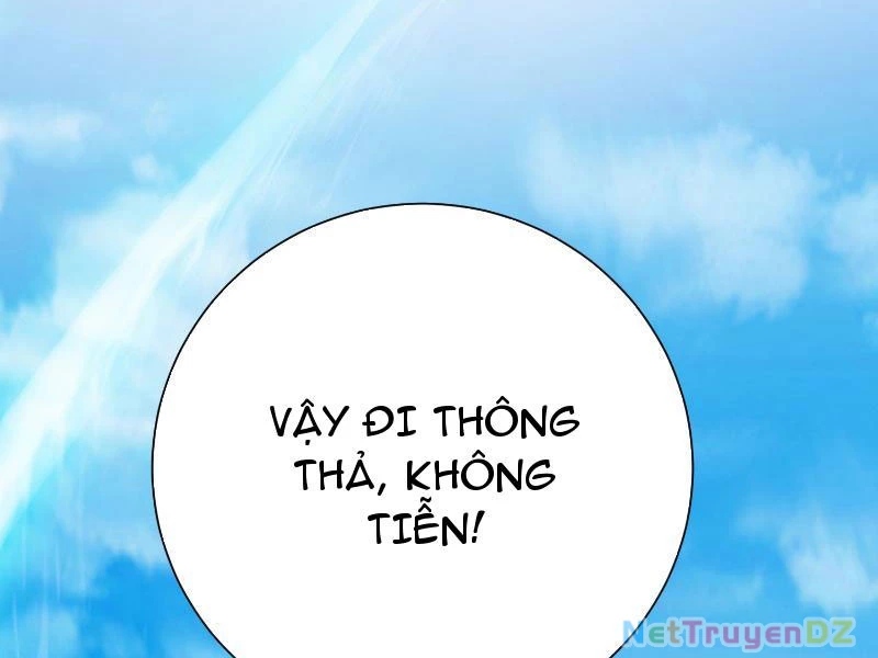 Hệ Thống Hèn Mọn Quỳ Xuống Cầu Xin Ta Vô Địch Chapter 6 - 81