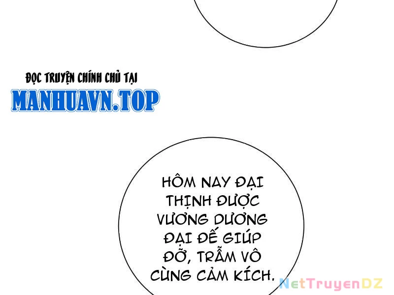 Hệ Thống Hèn Mọn Quỳ Xuống Cầu Xin Ta Vô Địch Chapter 6 - 88