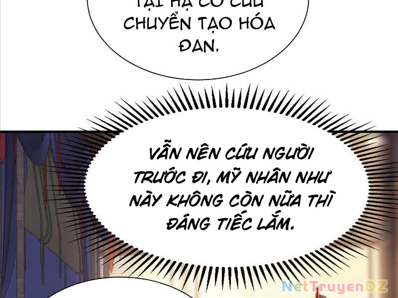 Hệ Thống Hèn Mọn Quỳ Xuống Cầu Xin Ta Vô Địch Chapter 7 - 63