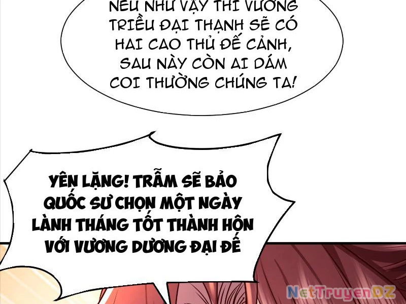 Hệ Thống Hèn Mọn Quỳ Xuống Cầu Xin Ta Vô Địch Chapter 8 - 6