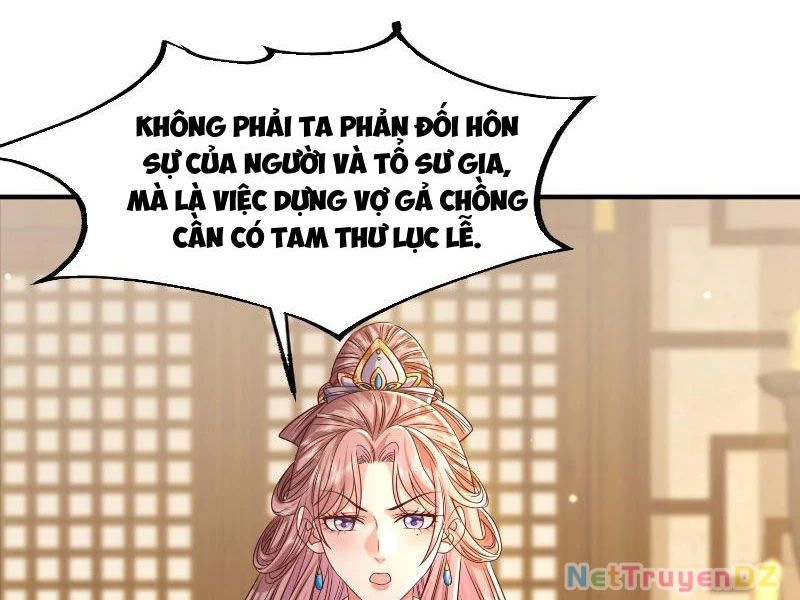 Hệ Thống Hèn Mọn Quỳ Xuống Cầu Xin Ta Vô Địch Chapter 8 - 15