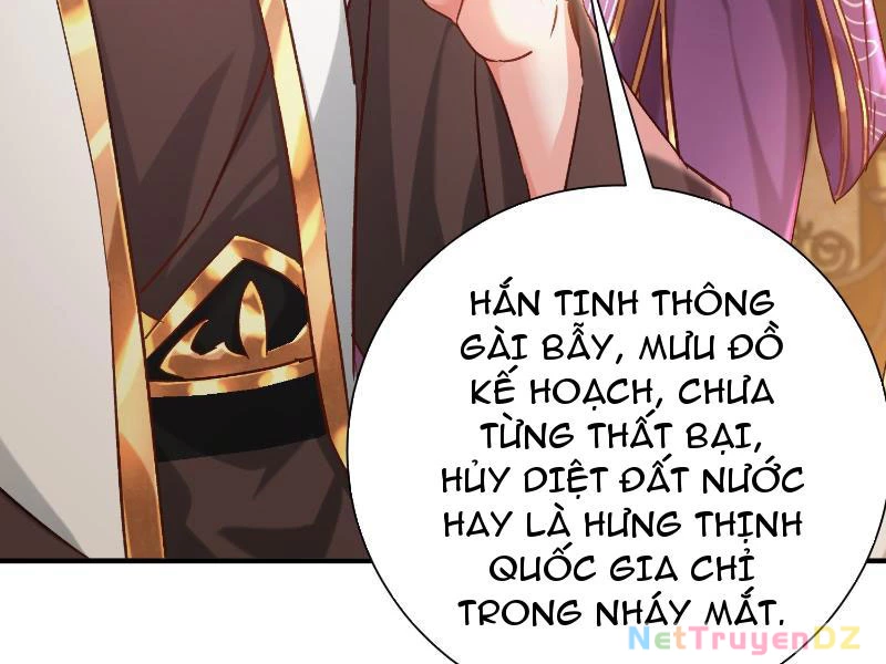 Hệ Thống Hèn Mọn Quỳ Xuống Cầu Xin Ta Vô Địch Chapter 8 - 47