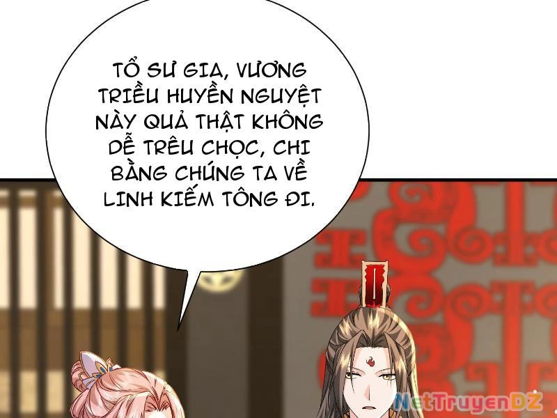 Hệ Thống Hèn Mọn Quỳ Xuống Cầu Xin Ta Vô Địch Chapter 8 - 67