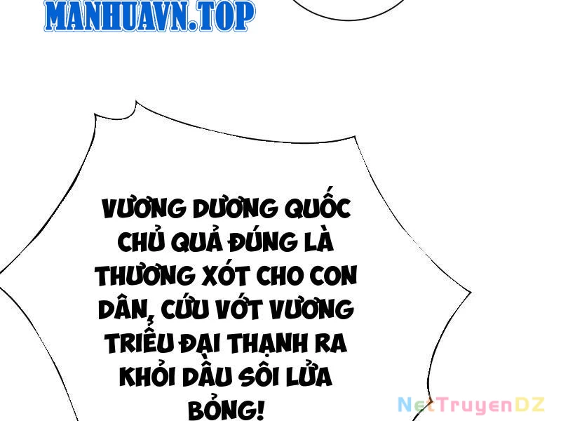 Hệ Thống Hèn Mọn Quỳ Xuống Cầu Xin Ta Vô Địch Chapter 8 - 72