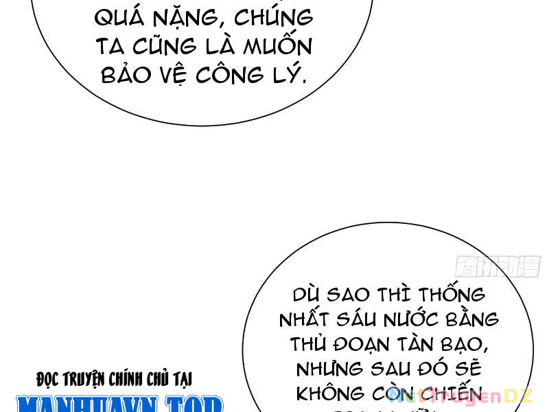 Hệ Thống Hèn Mọn Quỳ Xuống Cầu Xin Ta Vô Địch Chapter 9 - 12