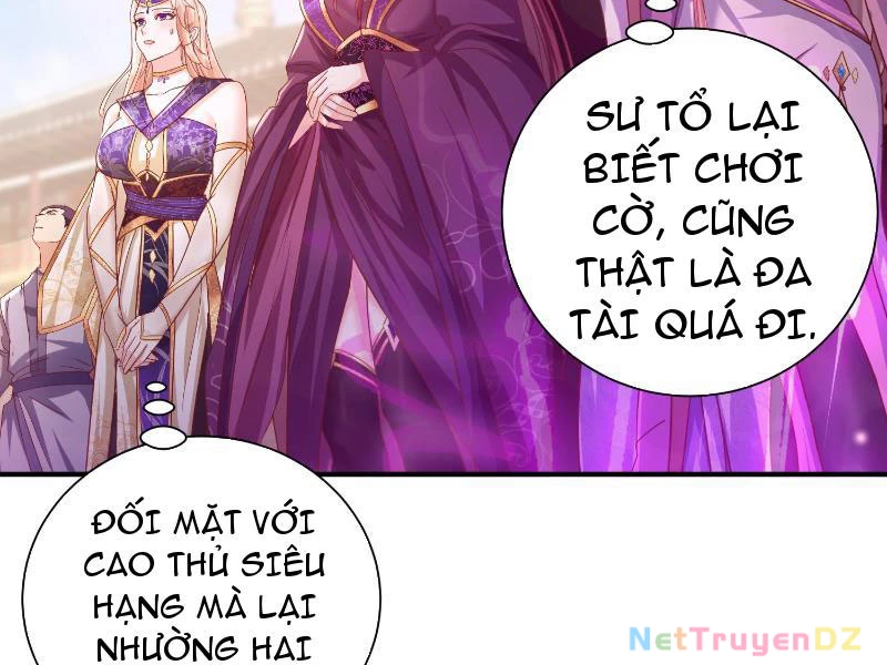 Hệ Thống Hèn Mọn Quỳ Xuống Cầu Xin Ta Vô Địch Chapter 9 - 70