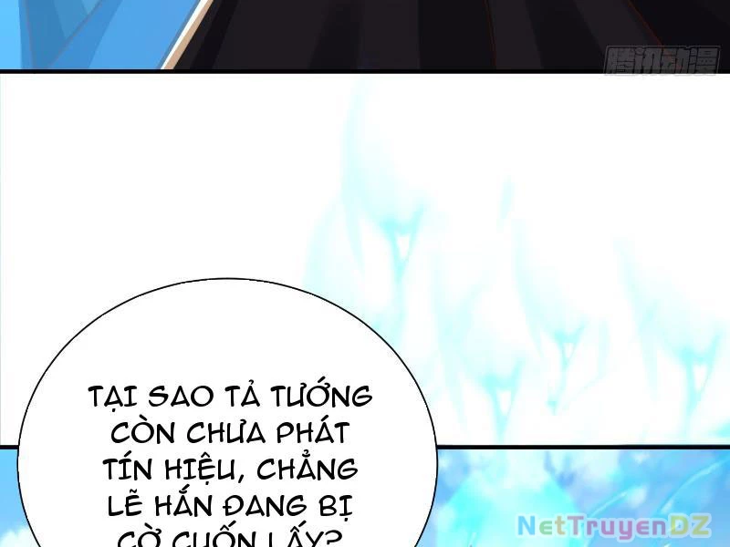 Hệ Thống Hèn Mọn Quỳ Xuống Cầu Xin Ta Vô Địch Chapter 9 - 84