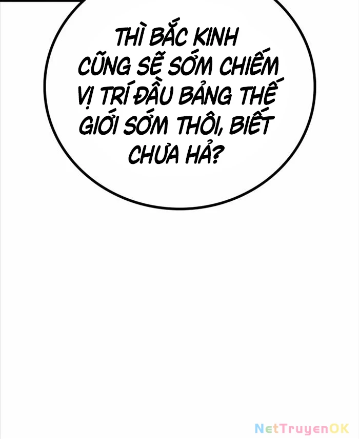 Thần Chiến Tranh Trở Lại Cấp 2 Chapter 75 - 27