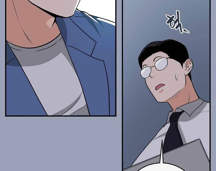 Streamer Pháp Sư Chapter 22 - 20