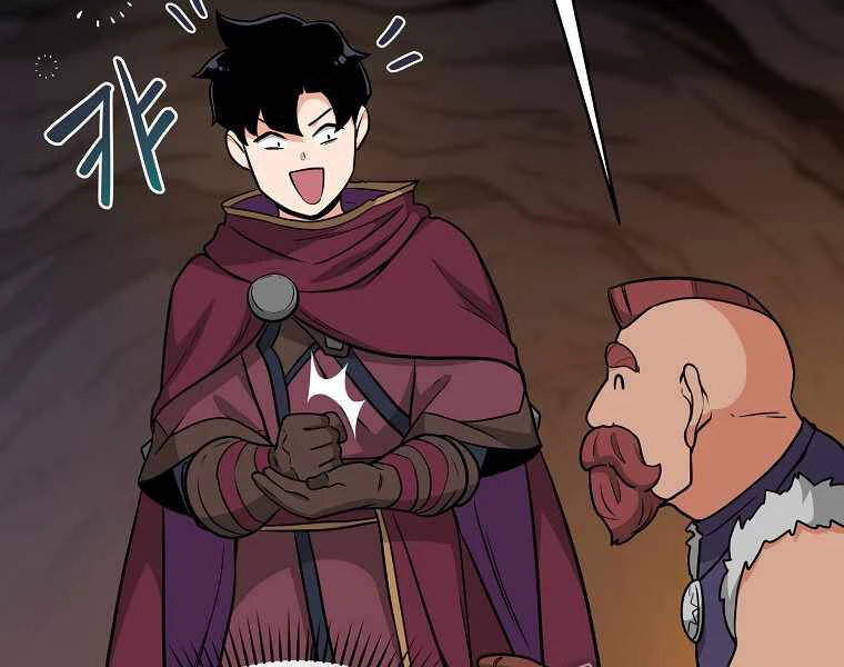 Streamer Pháp Sư Chapter 22 - 88